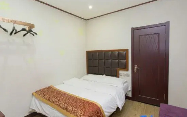 Xinting Hotel