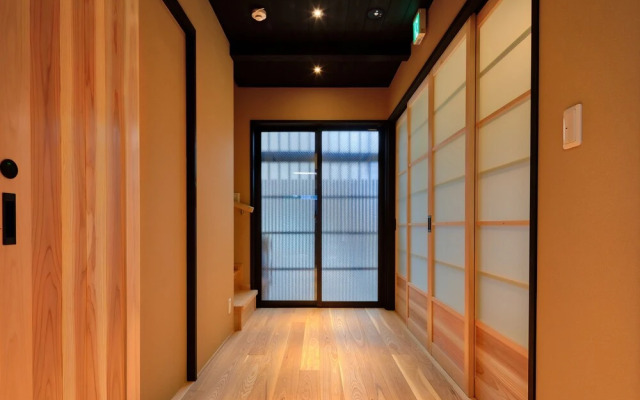 Tsumugi TojiKitamon