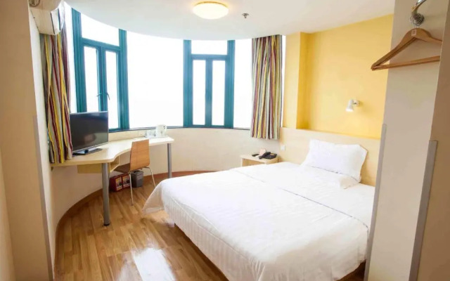 7Days Inn Guangzhou Luogang Yonghe Kaifa Qu