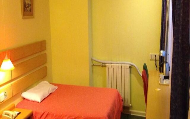 Home Inn Railway Station