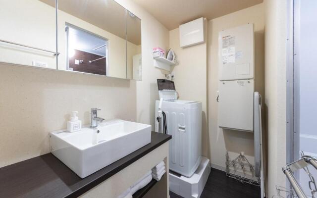 Vacation Inn Heiwajima I
