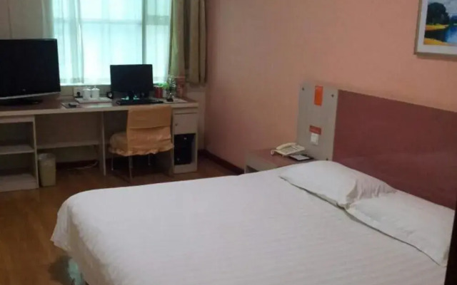 Star Holiday Inn - Zibo