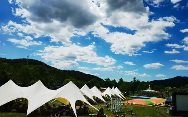 Beijing Yi Cao Yi Mu Youth Hostel