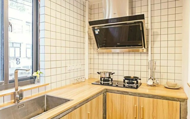 Shanghai Bishe Dream Homestay