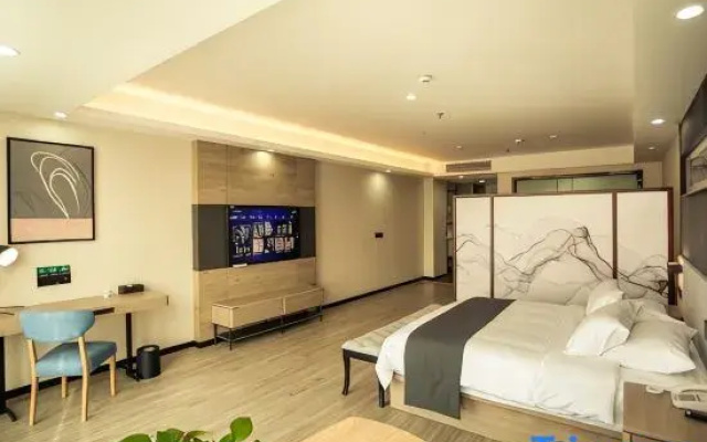 Shankee Tea Style Hotel (Danyang Economic Development Zone)