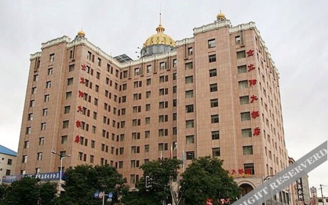 Hohhot Golden Sun Hotel