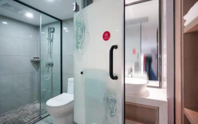 Rezen Select (Guiyang Longdongbao Airport)