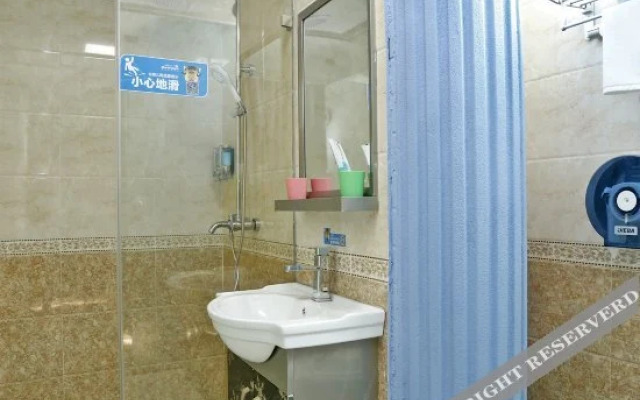 Lanfan Inn