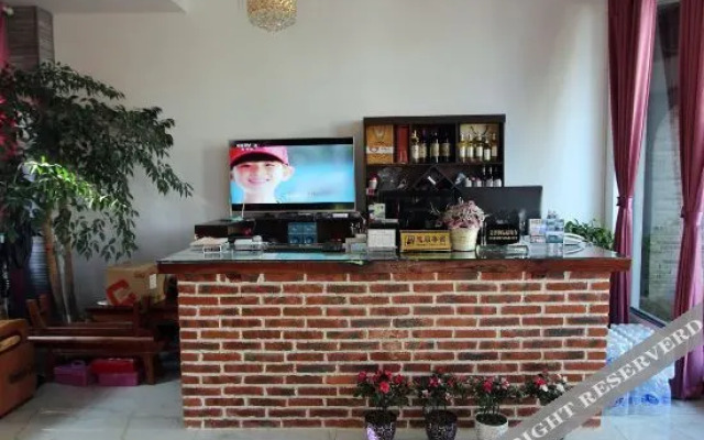 Shuiyun Bandao Guest House