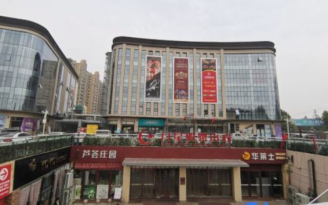 Xuanhe Jundu Hotel