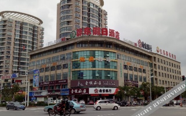 Ji Hotel (Qidong Renmin Middle Road)