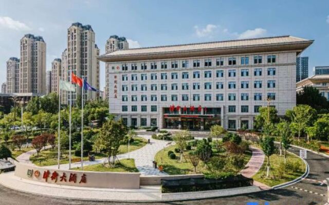 Jinwei Hotel