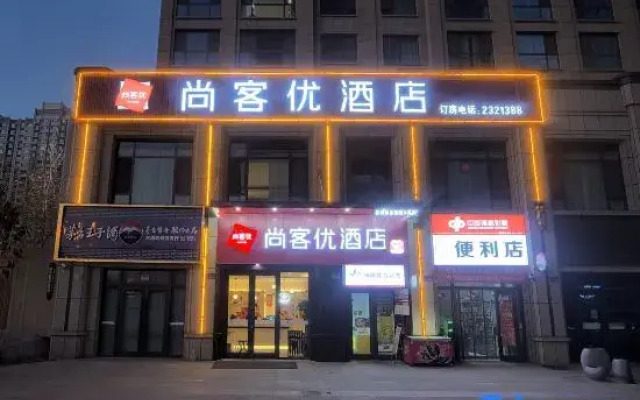 shangkeyou Hotels