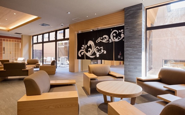 Ryokan Zenya – Lobby – Yamaga