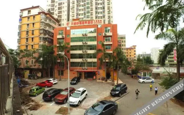 Tiandu Express Business Hotel (Shenzhen North Railway Station)