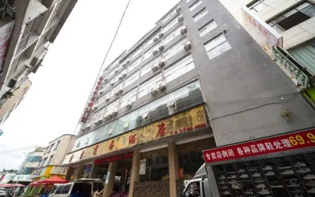 Xinxin Business Hotel