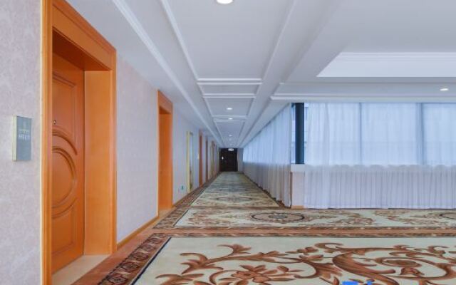 Vienna International Hotel (Lishui Suichang)