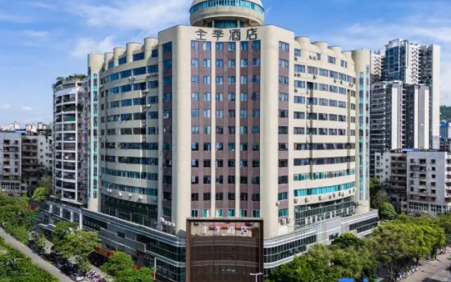 JI Hotel (Wuzhou Municipal Plaza) – Outside – Wuzhou