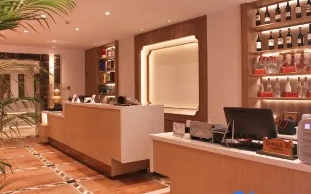 Taoran Garden Hotel
