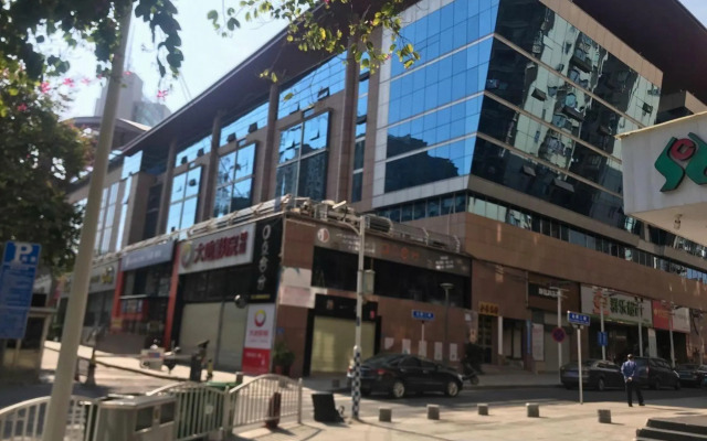 Sanming Four Seasons Sunshine Theme Inn