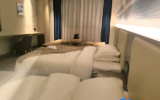 Yali Smart Hotel (Guiyang Southwest Business and Trade City)