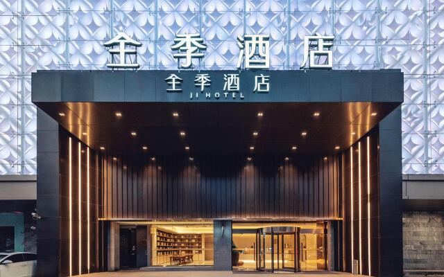 Ji Hotel Shanghai Jinshajiang Road