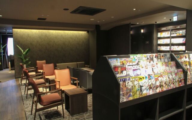 Capsulenet Omotenashino Oyado