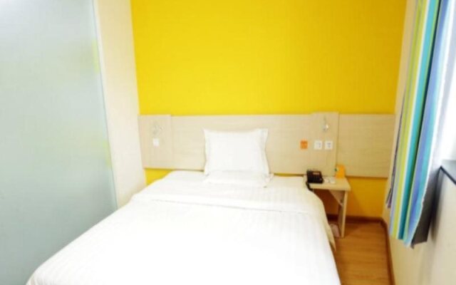 7Days Inn Nanjing Jiangning Univeristy Town