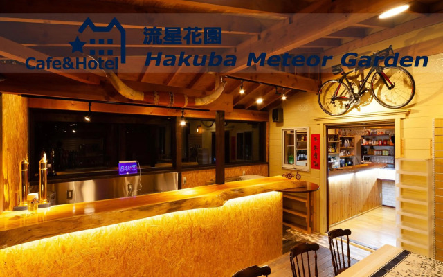 Meteor Garden