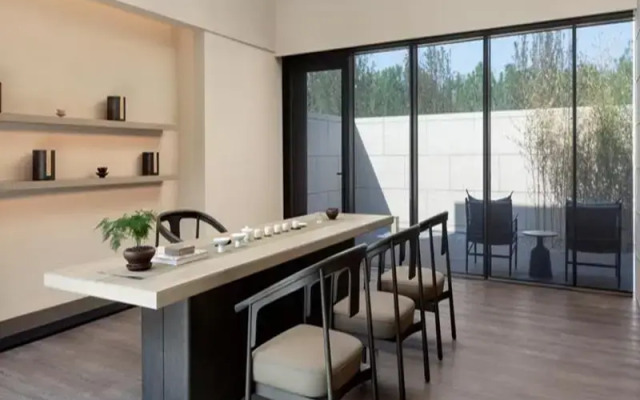 Hotel Indigo Beidahu by IHG