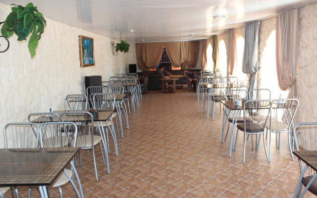 Green House