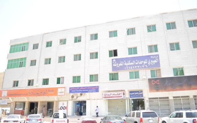Al Eairy Furnished Apartments Riyadh 2