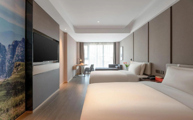Atour S Hotel South Gate Xian