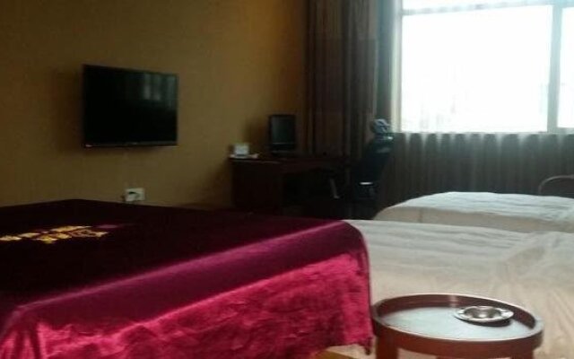 Laifeng Dihao Business Hotel