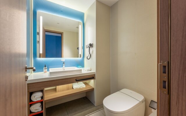 Holiday Inn Express Hefei Ftz by IHG
