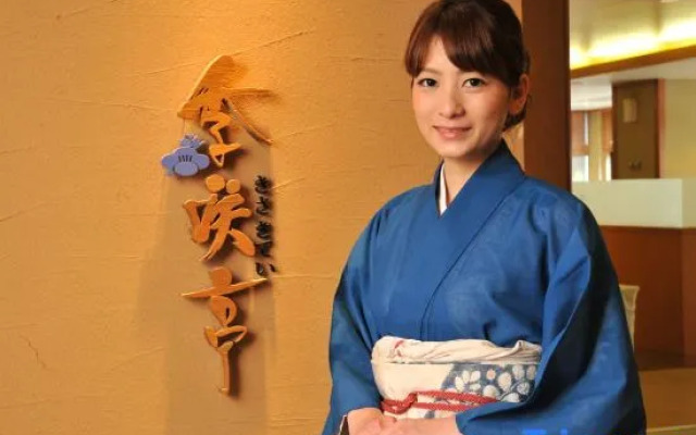 Ogawaya