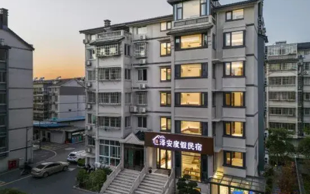Zean Getaway at Nanxun Ancient Town