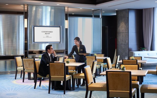 Courtyard by Marriott Taipei