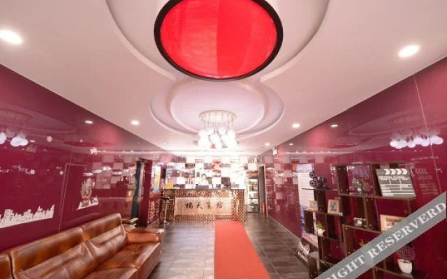 Nanyitian Hotel