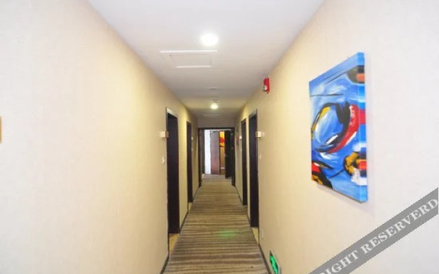 NANYUAN INN Chain Hotel (Gulou)