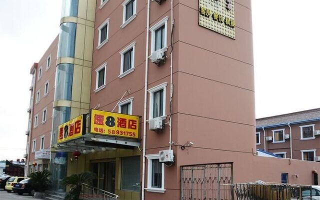 Xingyue Business Hotel