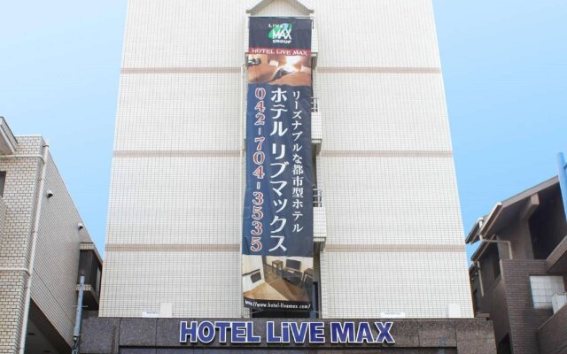 HOTEL LiVEMAX Sagamihara