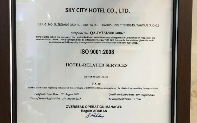 85 Sky City Hotel
