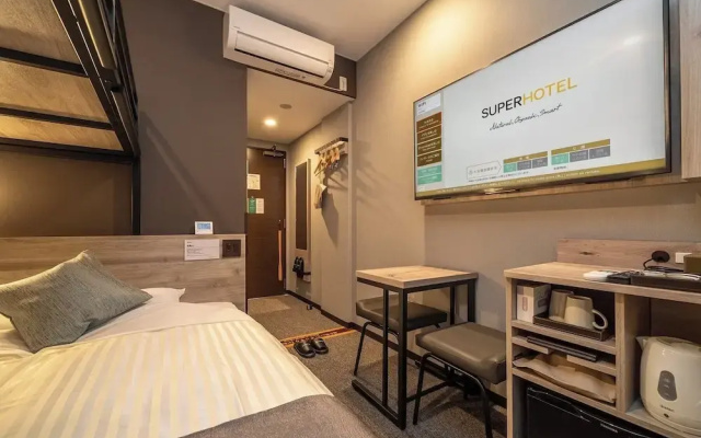 Super  Premier Namba Shinsaibashi Natural Hot Spring