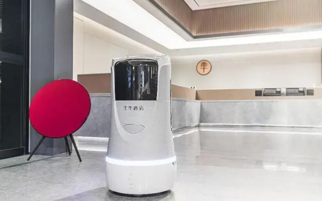 Ji Hotel (Nanjing Xianlin Center Store)