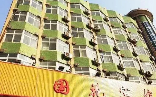National Flower Hotel