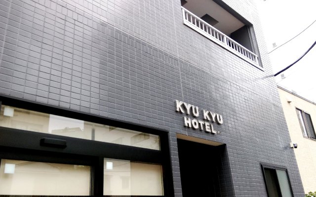 Kyukyu Hotel