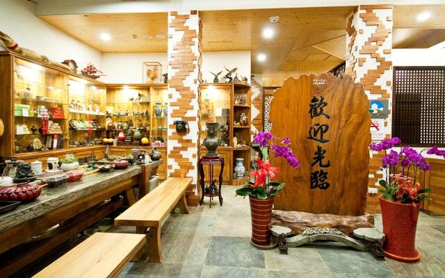 ChunYang Homestay