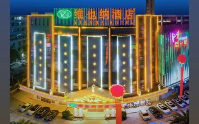 Vienna Hotel Guangdong Shantou Exhibition Center