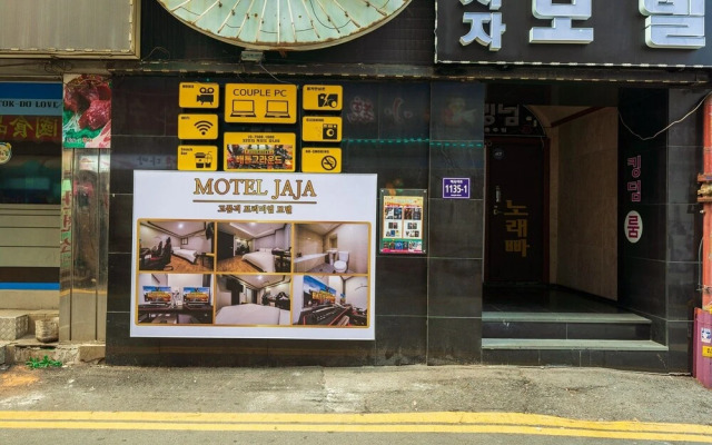 Yongin Jaja